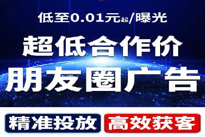 成功企业的SEM竞价优化经验与启示