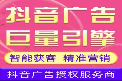 百度推广策略揭秘：某行业领头羊的成功经验